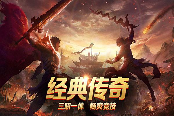 球球大作战下载最新版
