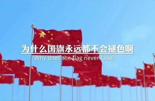 沪江开心词场